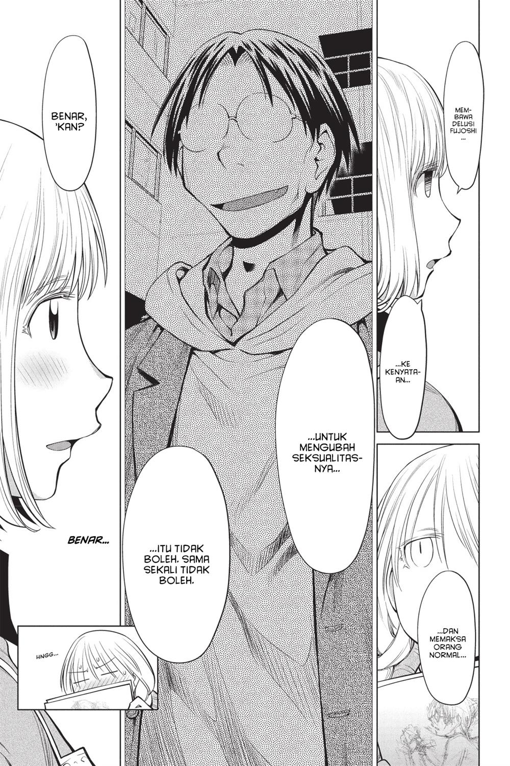 Chapter 86 - halaman 14