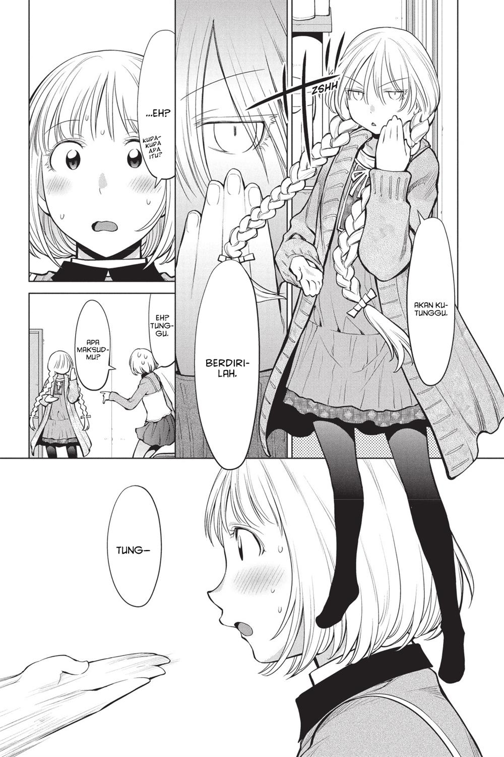 Chapter 86 - halaman 18