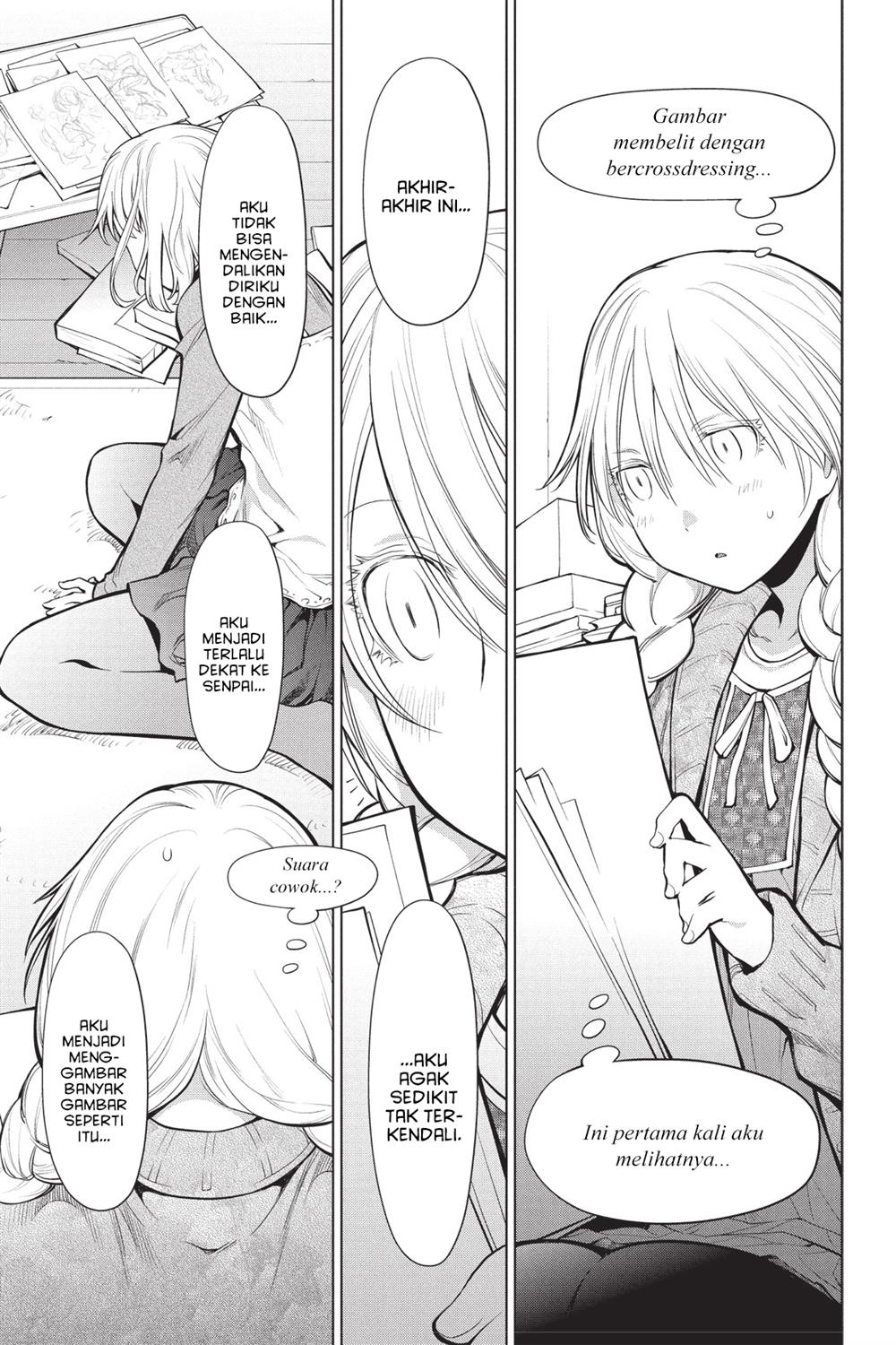 Chapter 86 - halaman 26