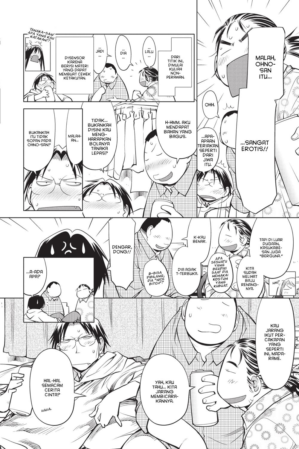 Chapter 85.5 - halaman 3