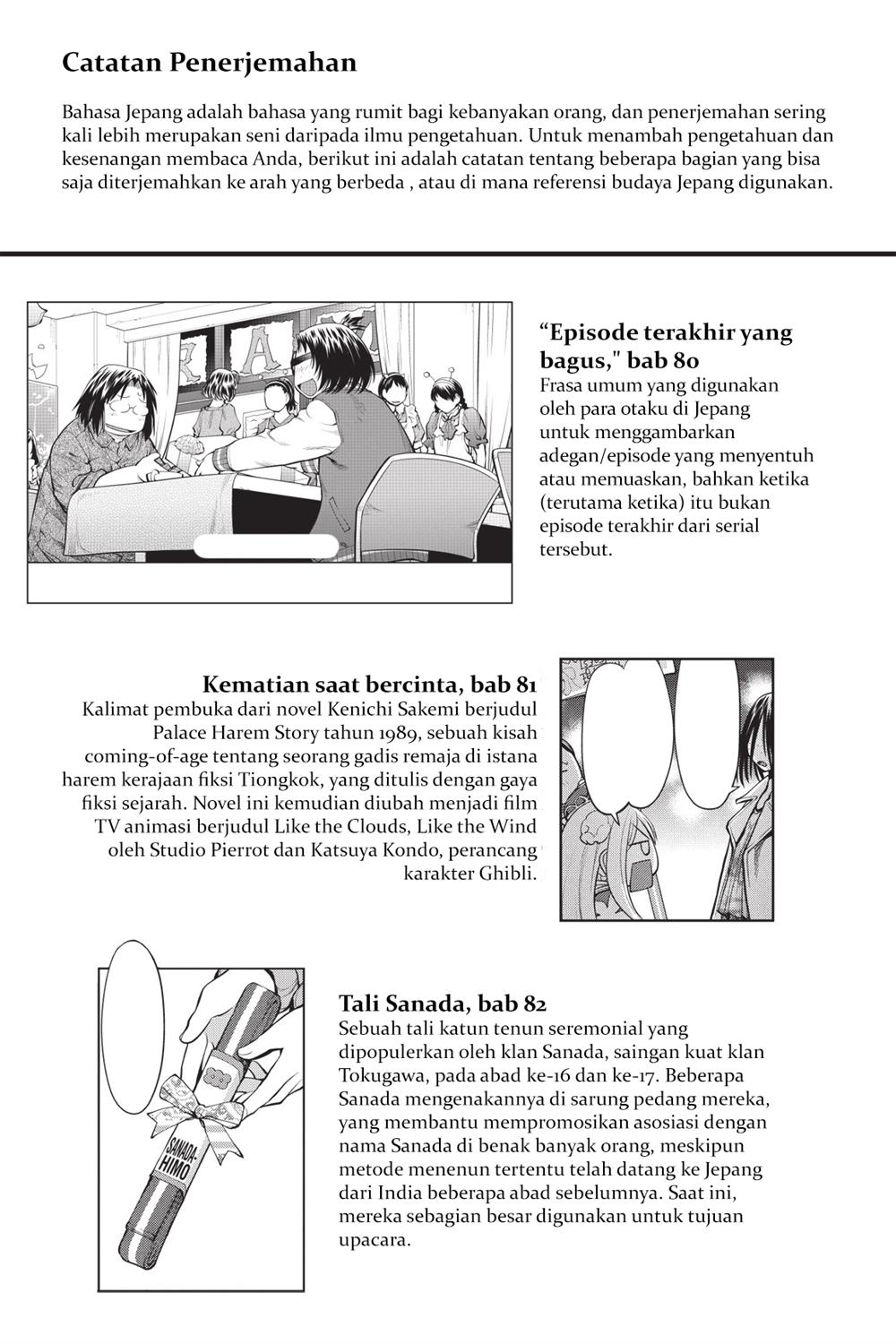 Chapter 85.5 - halaman 8