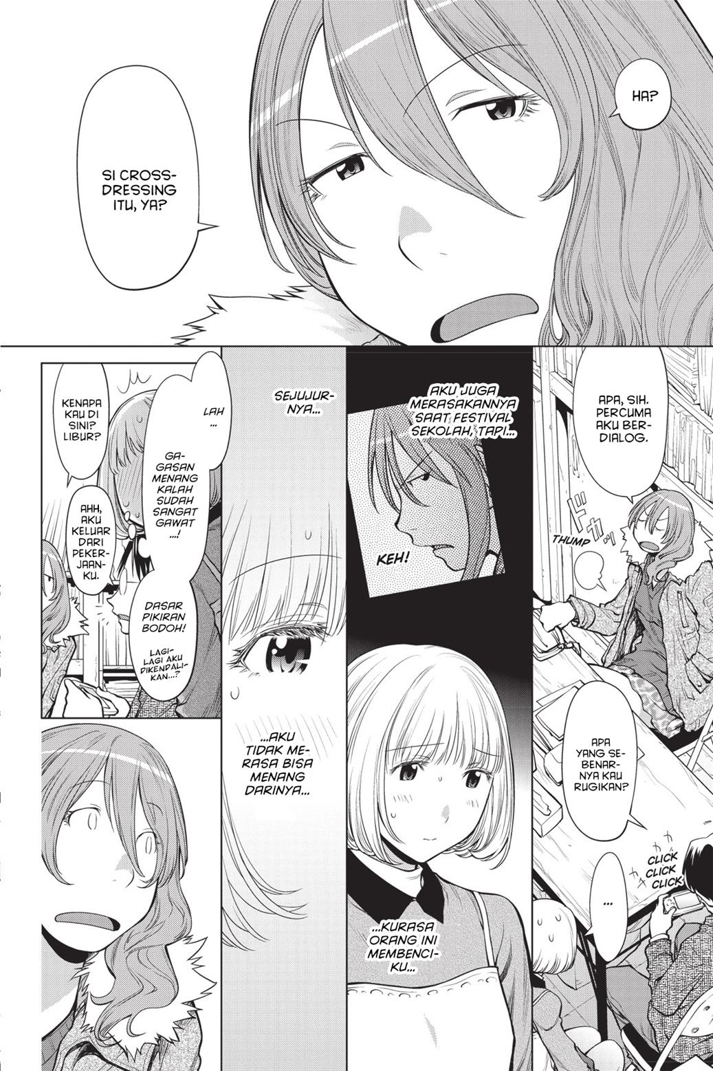 Chapter 85 - halaman 13