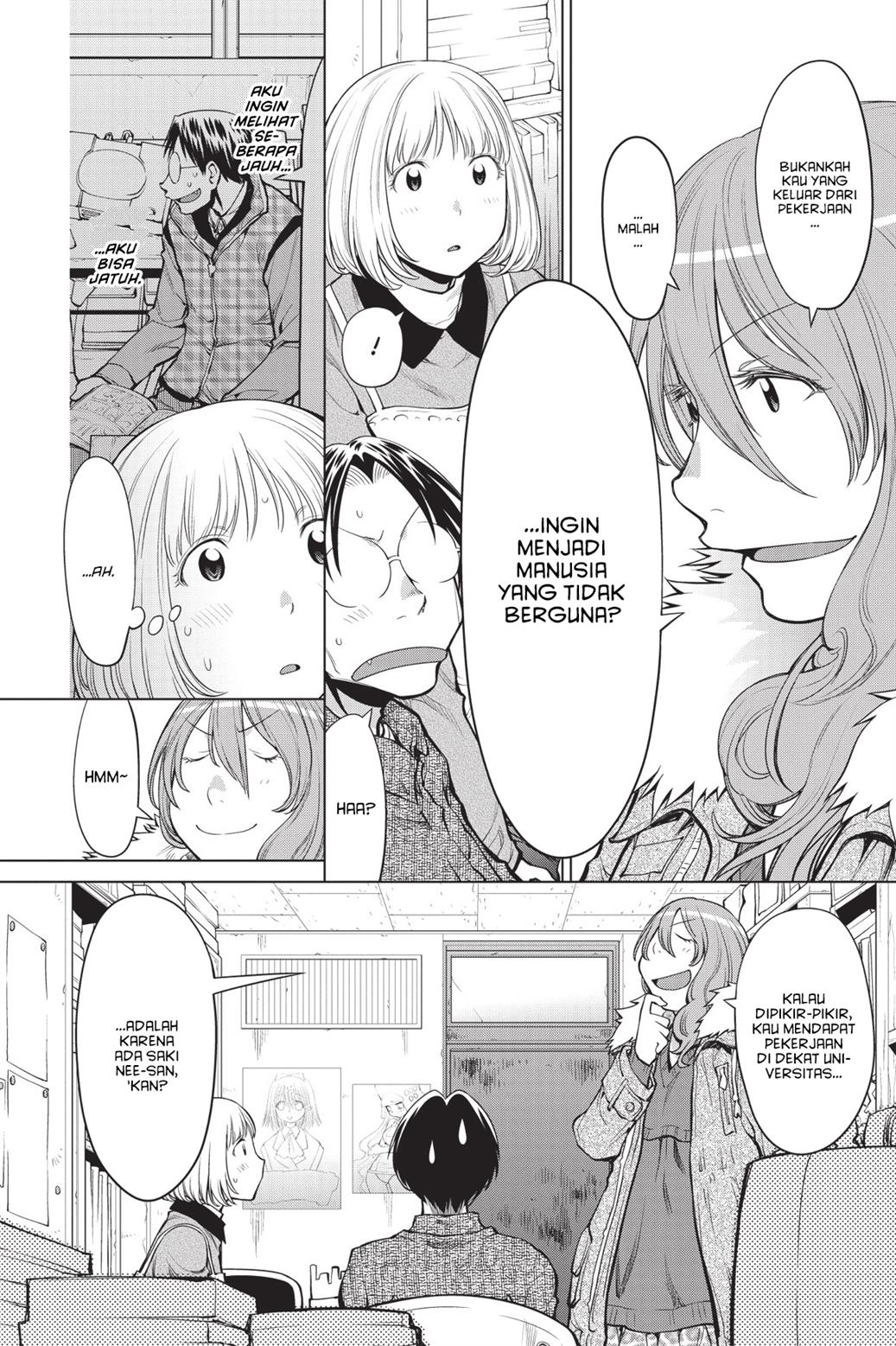 Chapter 85 - halaman 17