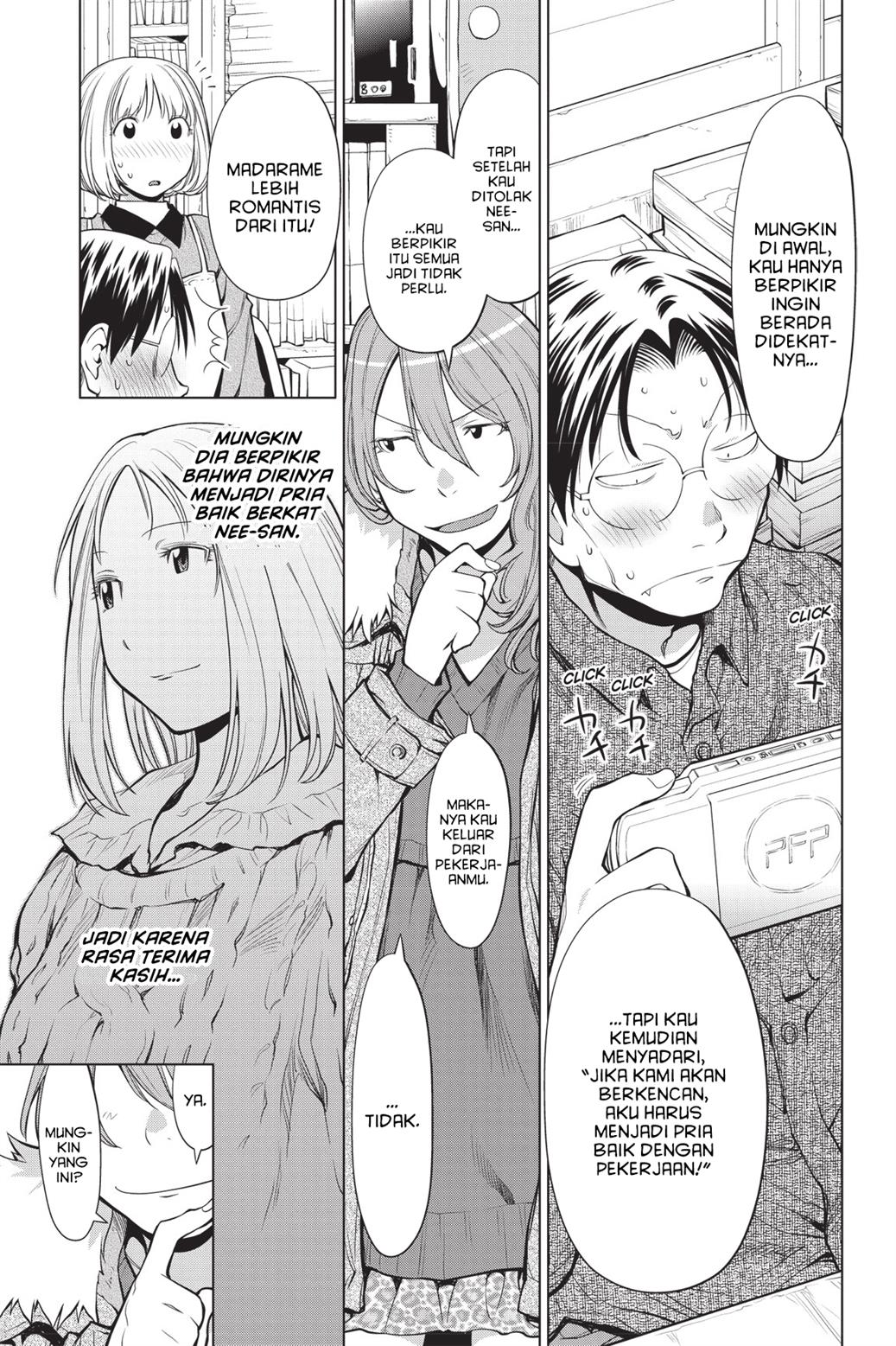 Chapter 85 - halaman 18