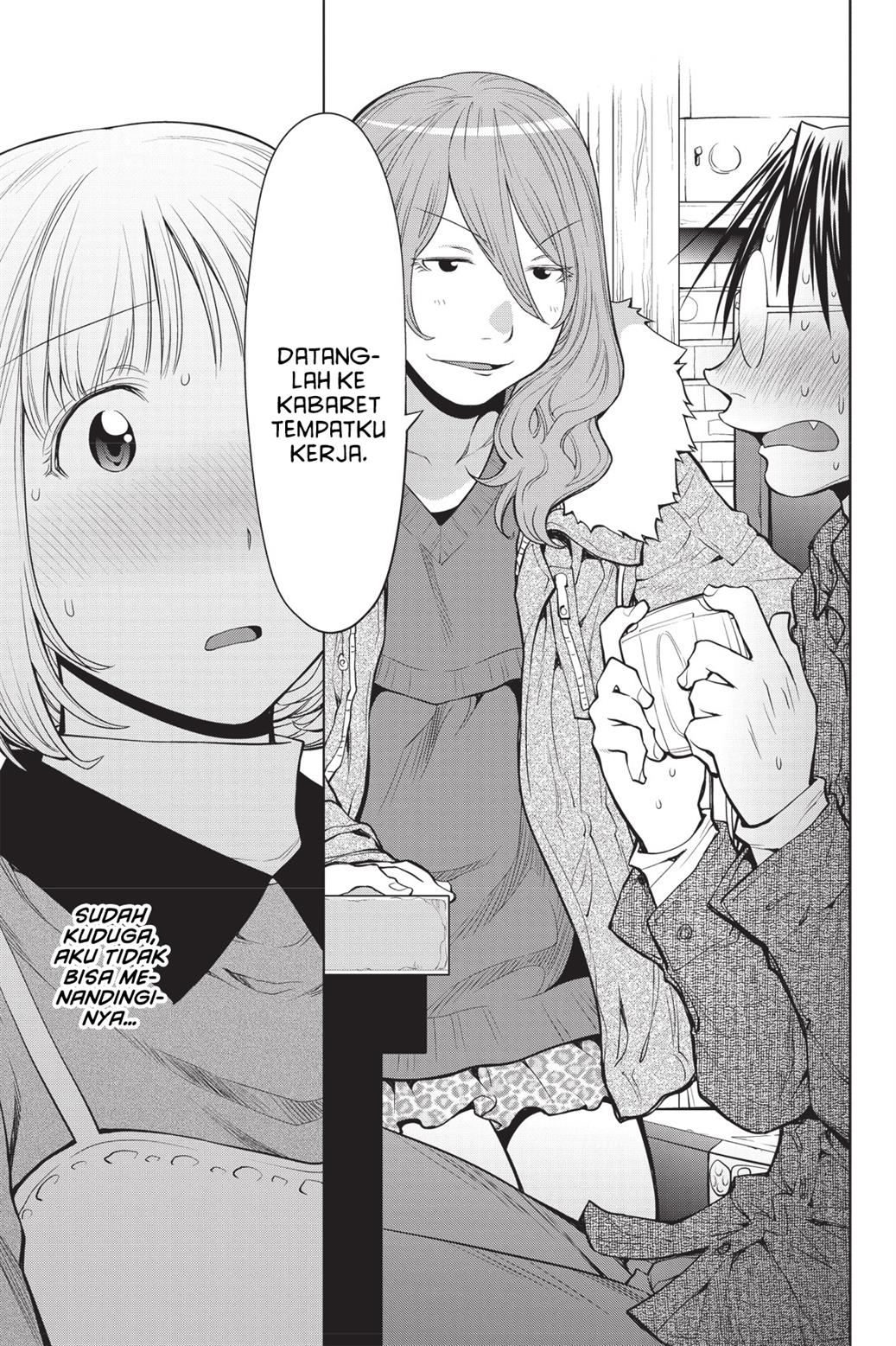 Chapter 85 - halaman 20