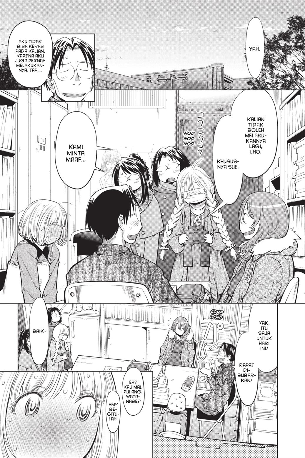 Chapter 85 - halaman 24