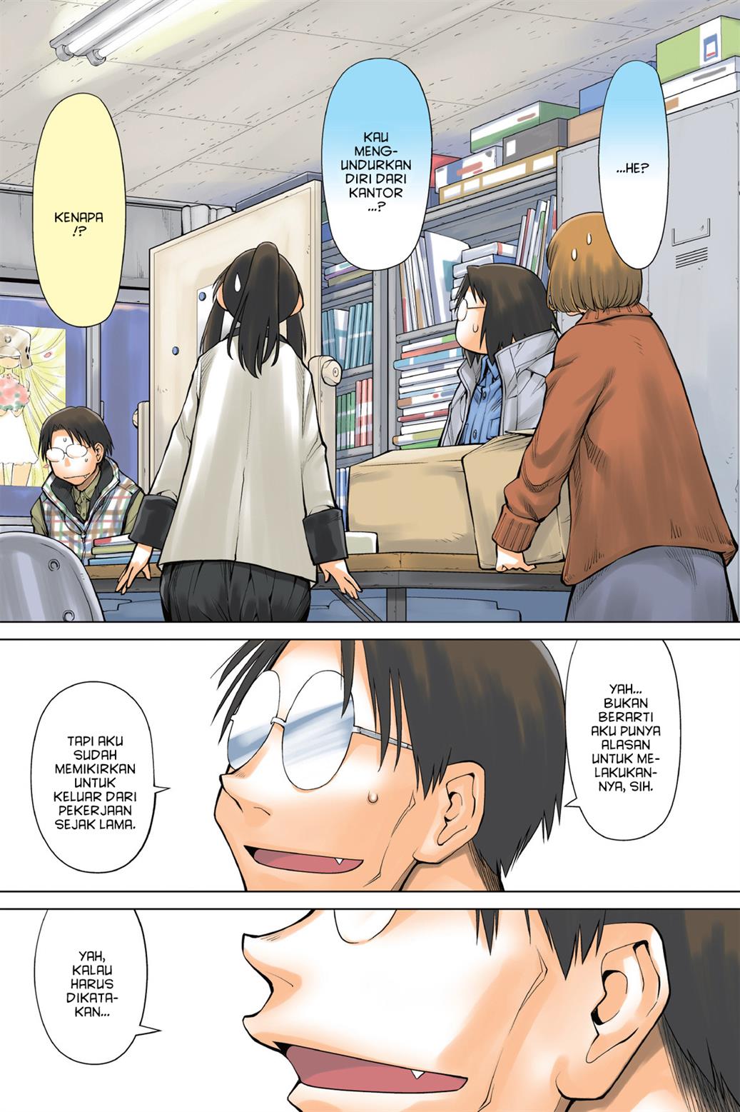 Chapter 84 - halaman 2