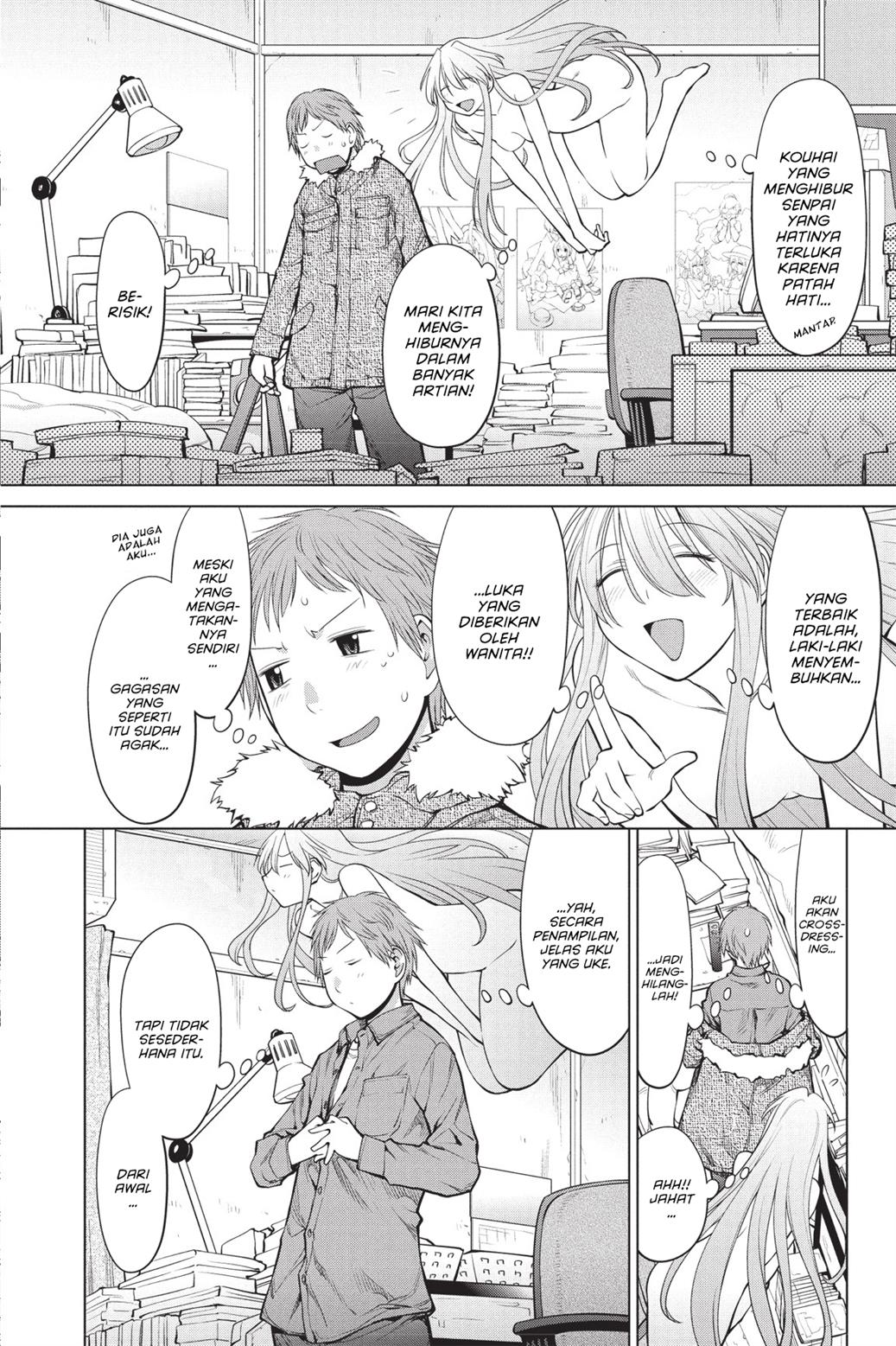 Chapter 84 - halaman 14