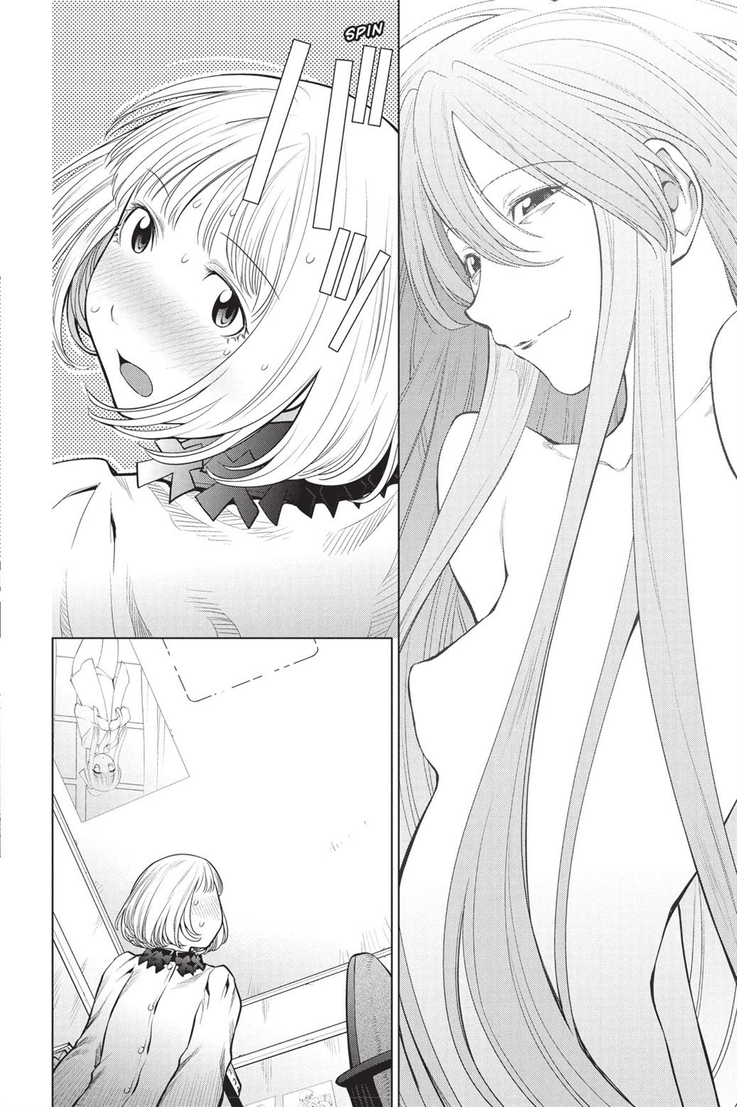 Chapter 84 - halaman 18