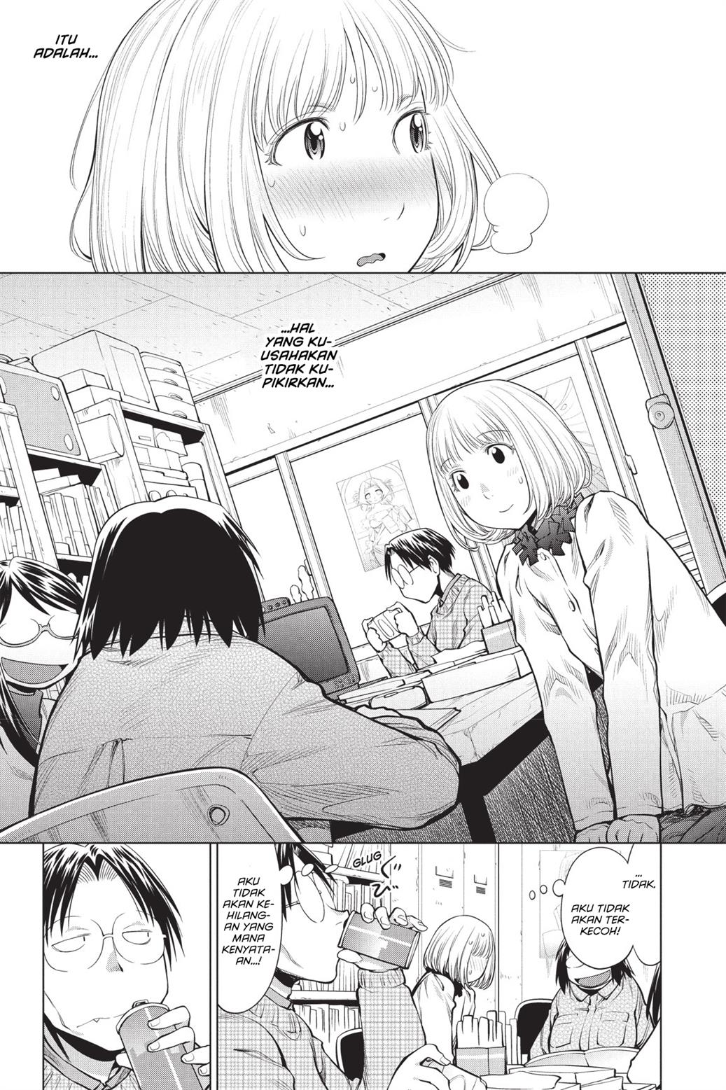 Chapter 84 - halaman 19