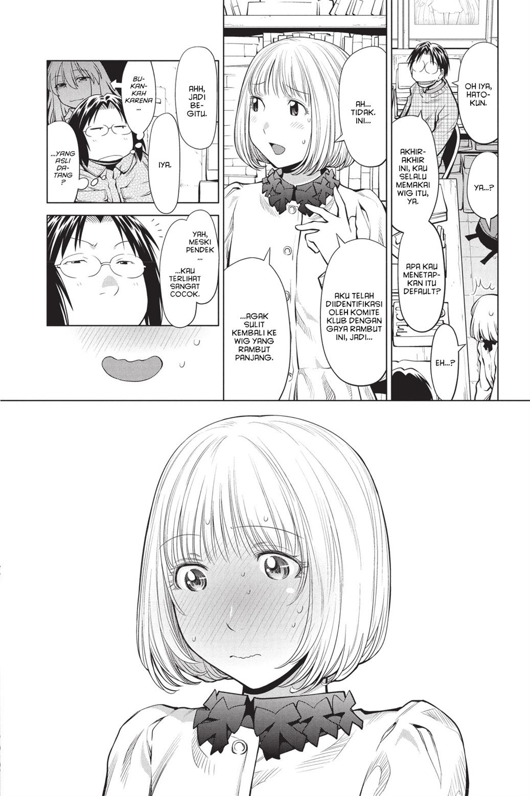 Chapter 84 - halaman 20
