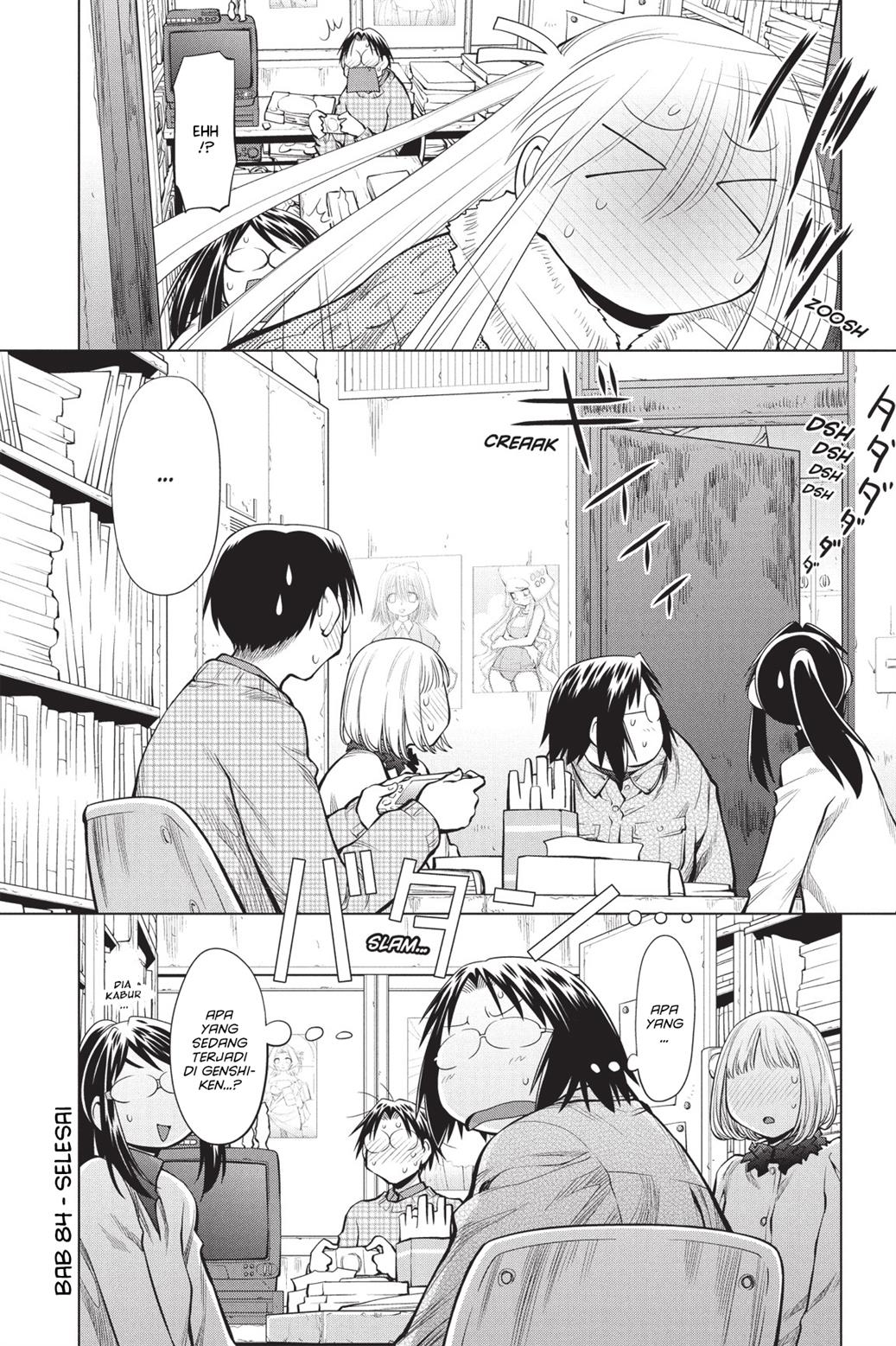 Chapter 84 - halaman 24