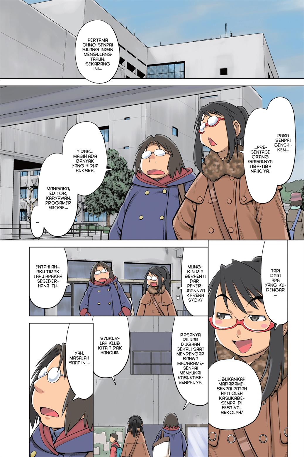 Chapter 84 - halaman 4