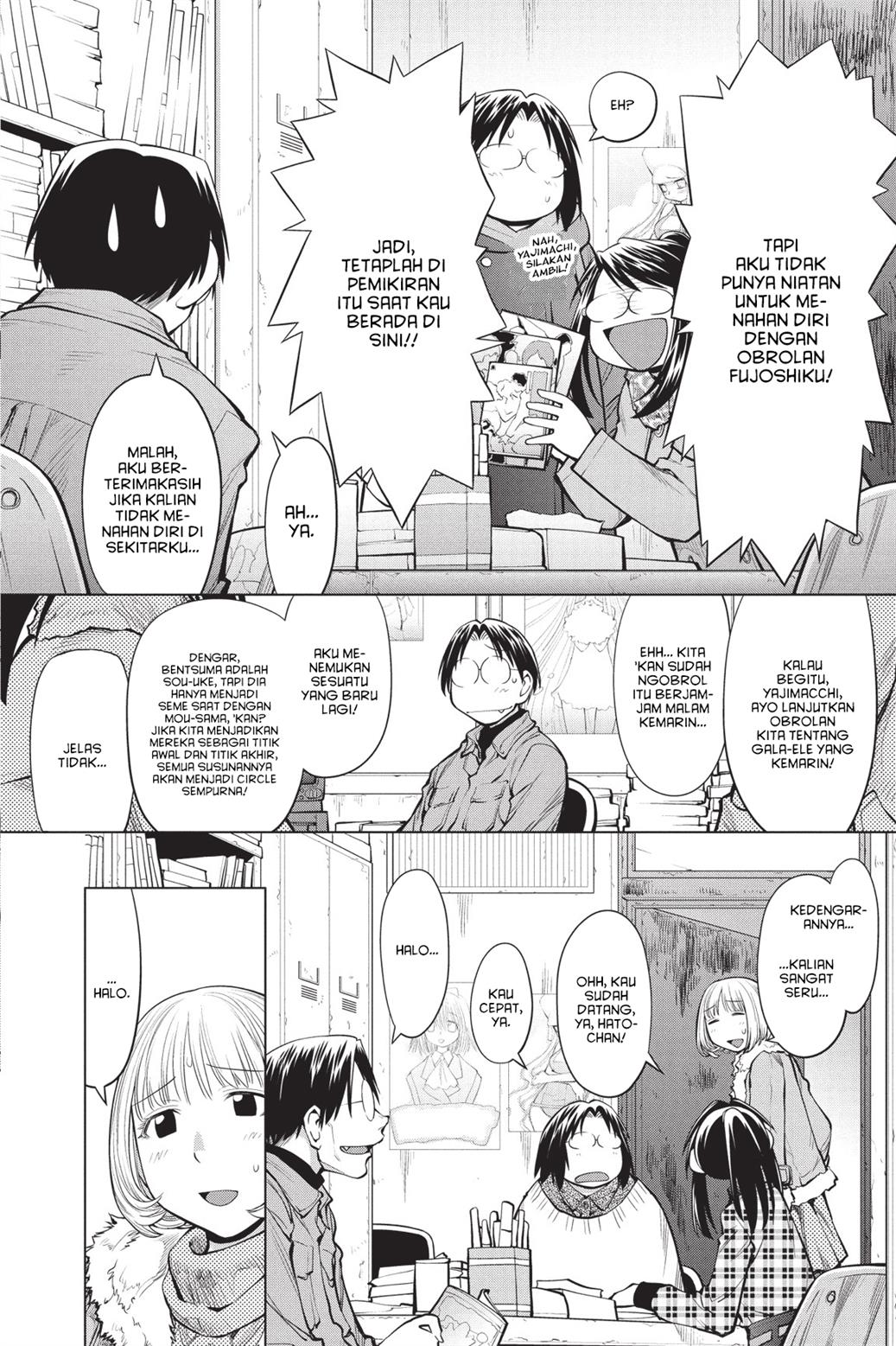 Chapter 84 - halaman 6
