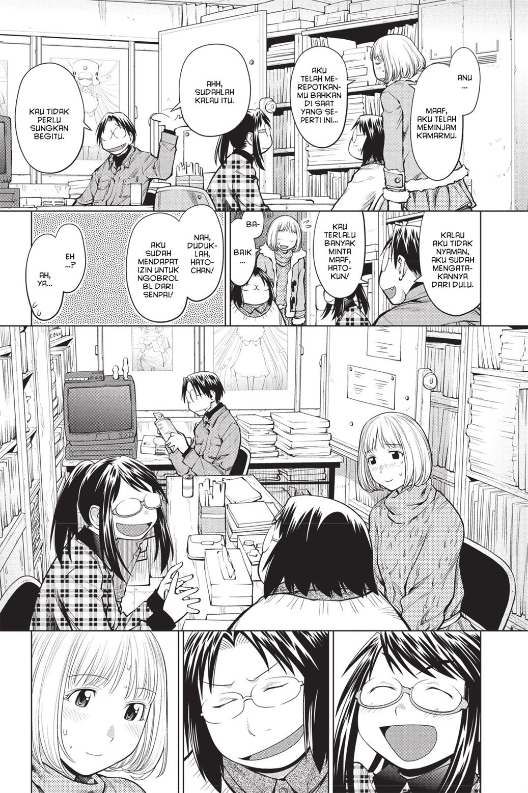 Chapter 84 - halaman 7