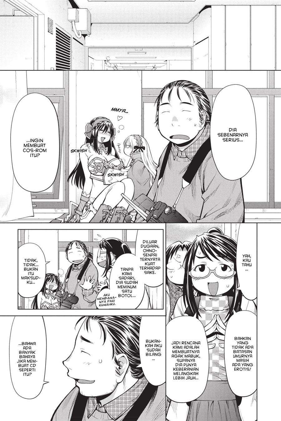 Chapter 83 - halaman 16