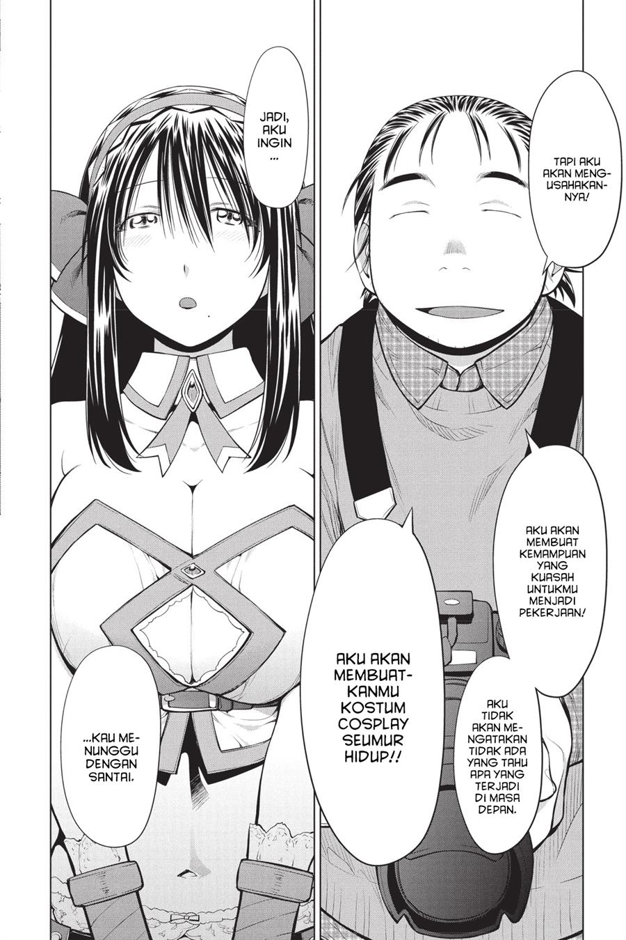 Chapter 83 - halaman 19