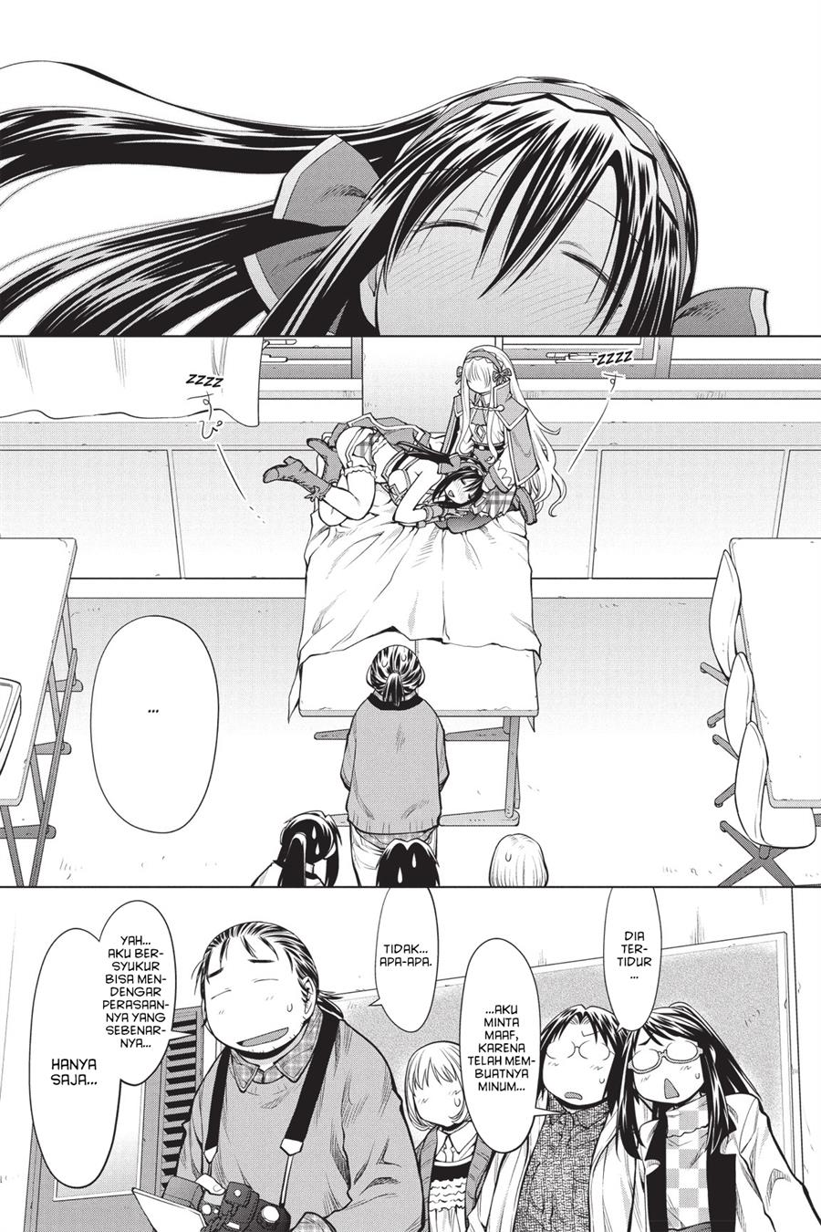 Chapter 83 - halaman 22