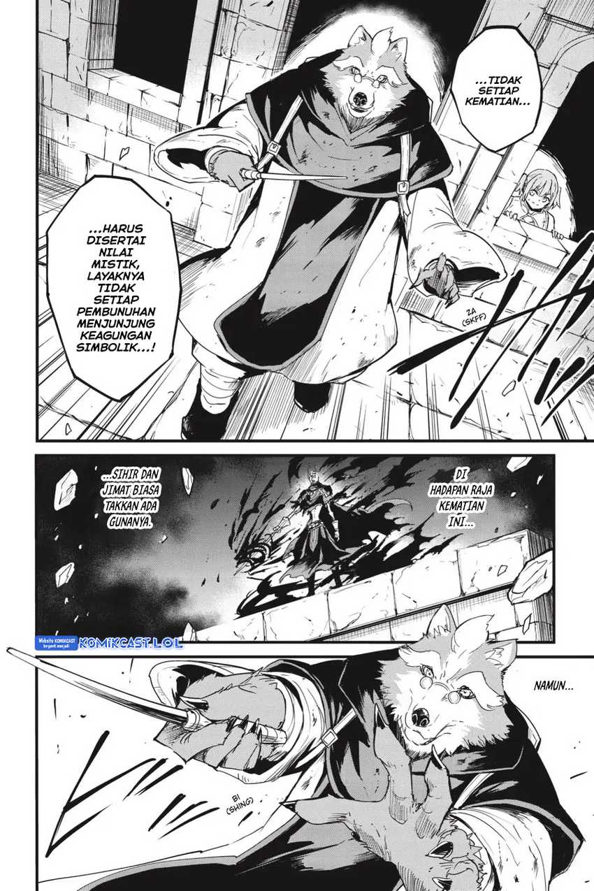 Chapter 75 - halaman 12
