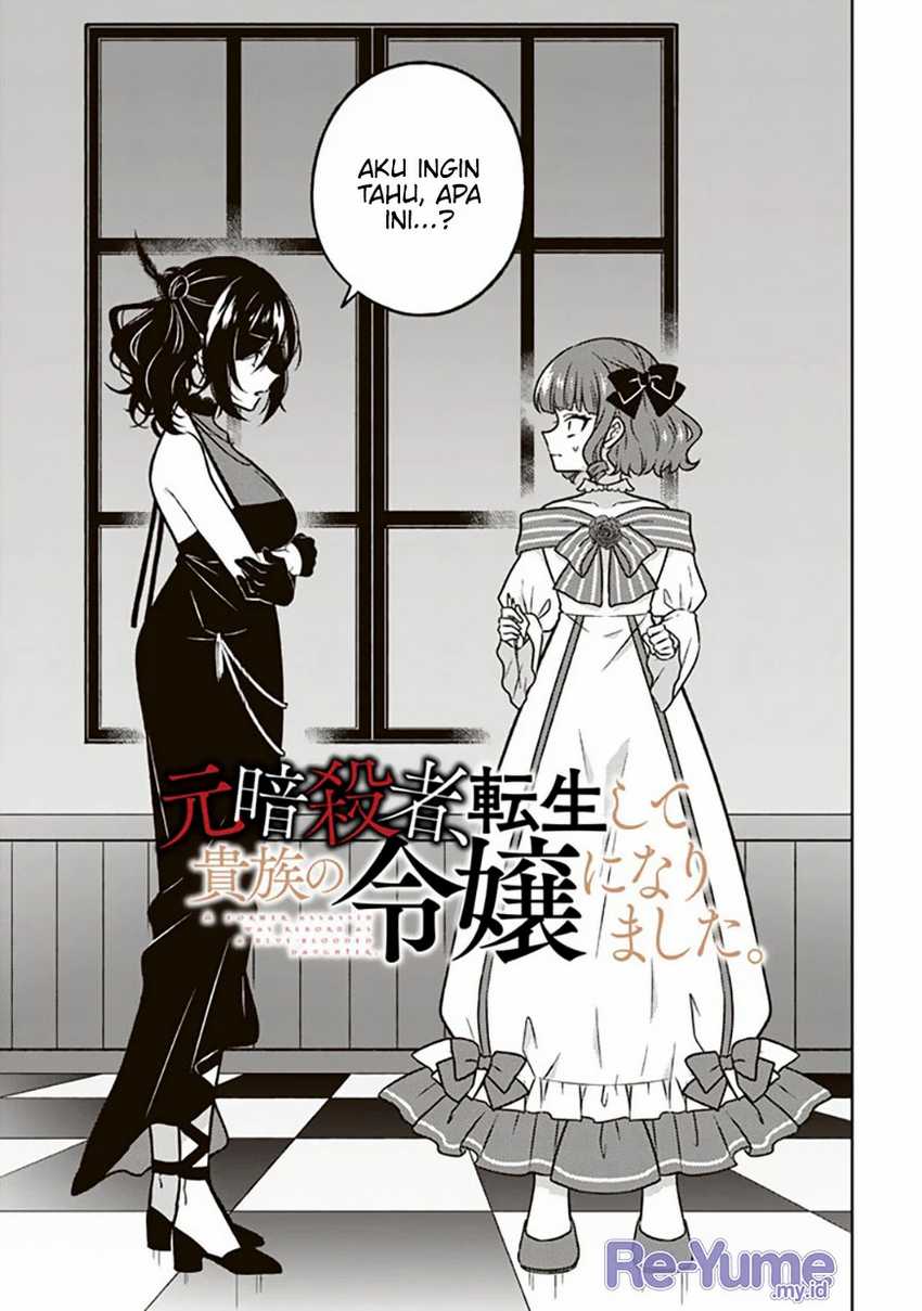 Chapter 14 - halaman 3