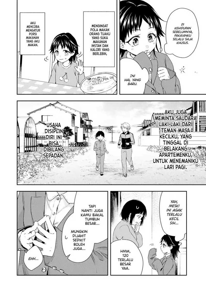 Chapter 1.2 - halaman 12