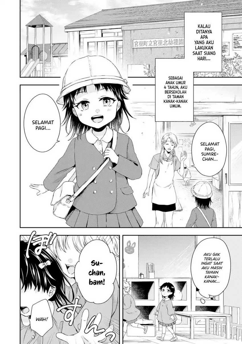 Chapter 1.2 - halaman 5