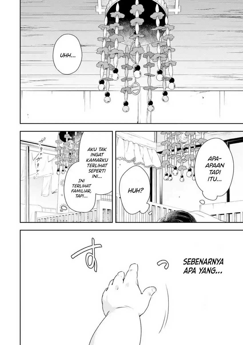 Chapter 1.1 - halaman 12