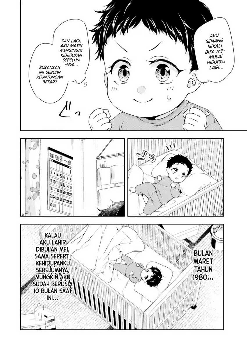 Chapter 1.1 - halaman 16