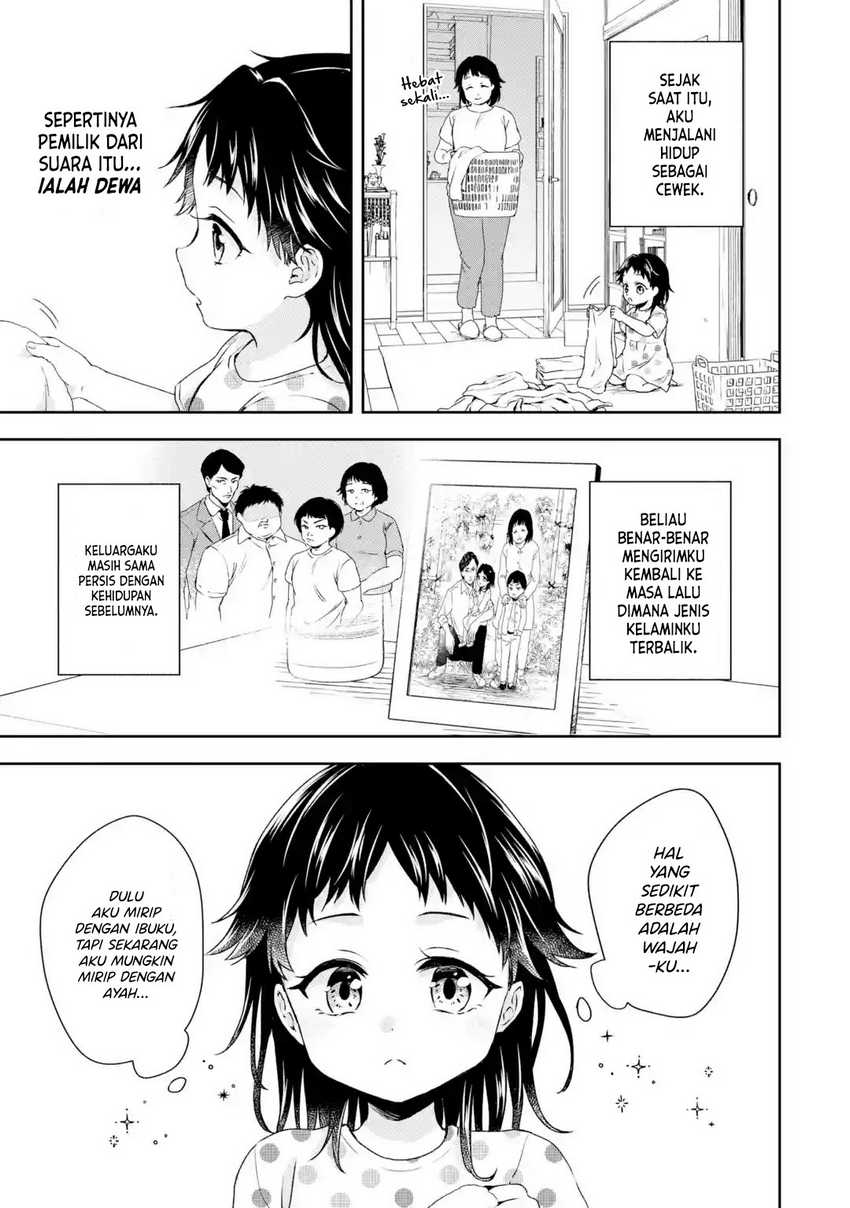 Chapter 1.1 - halaman 19