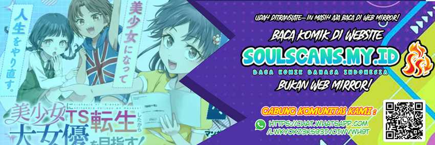 Chapter 1.1 - halaman 26