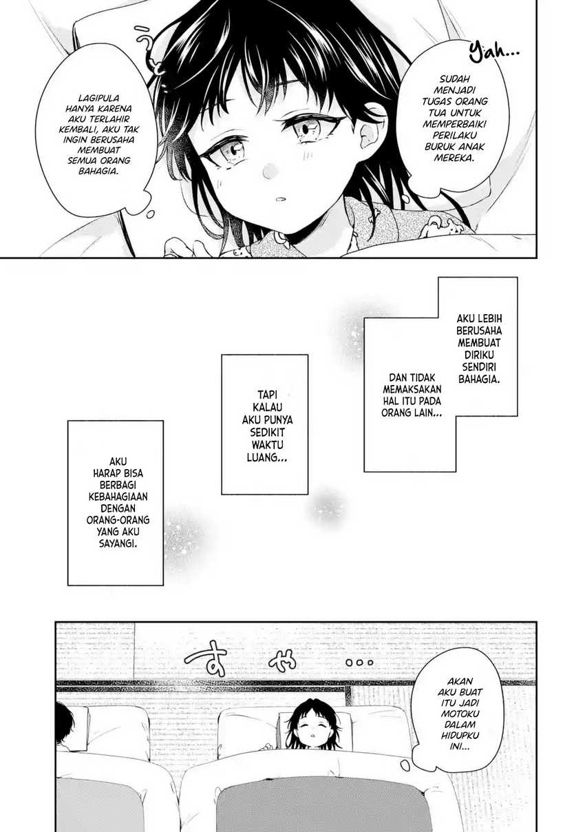 Chapter 1.1 - halaman 30