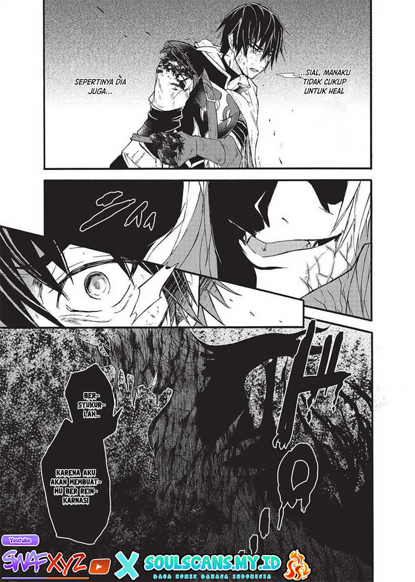 Chapter 1 - halaman 7