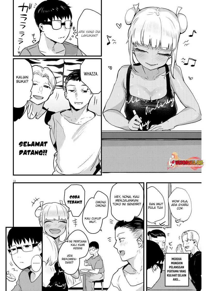 Chapter 2 - halaman 17