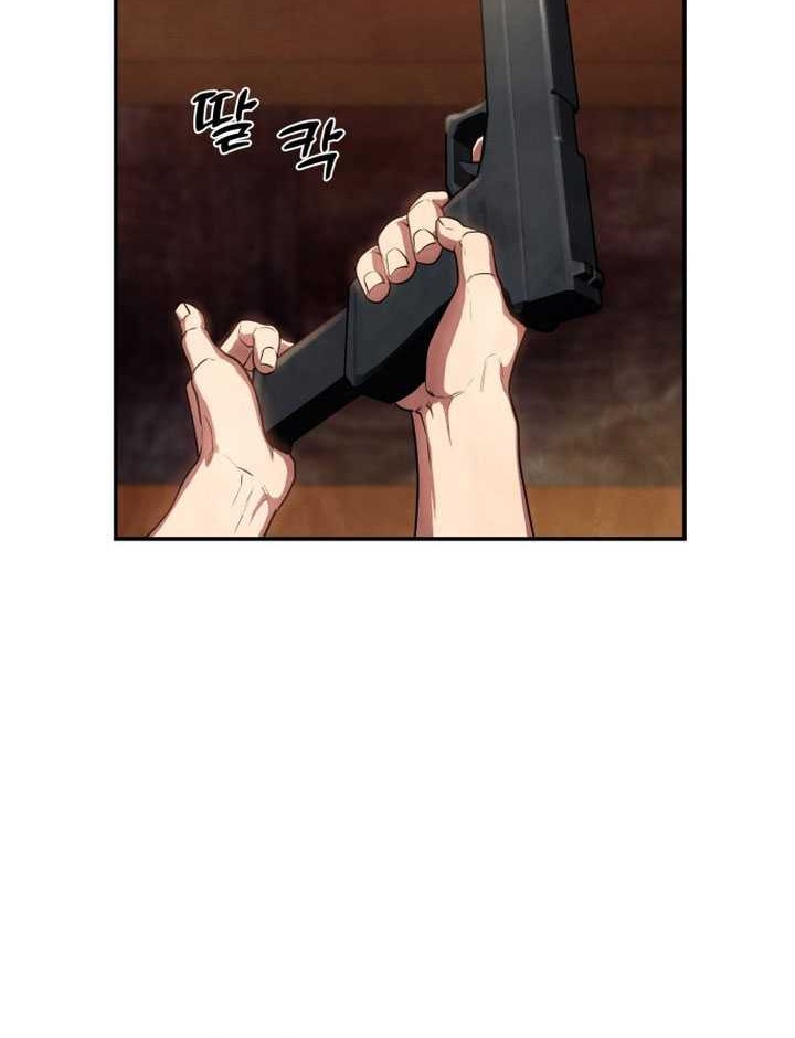 Chapter 3 - halaman 57