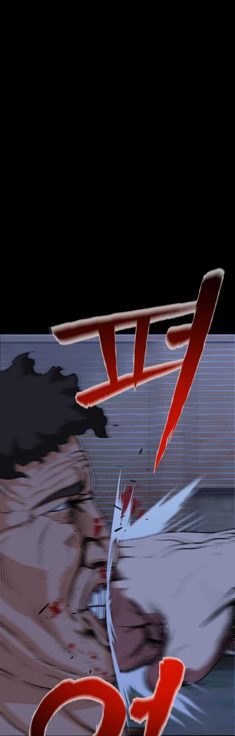 Chapter 2 - halaman 24