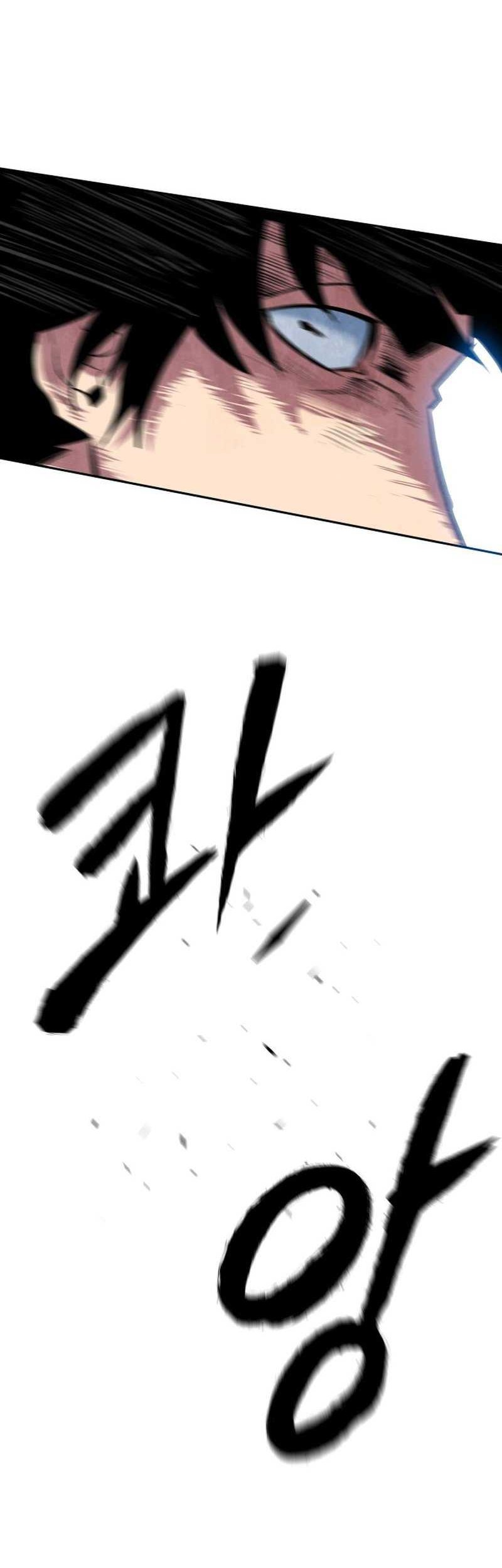 Chapter 1 - halaman 84