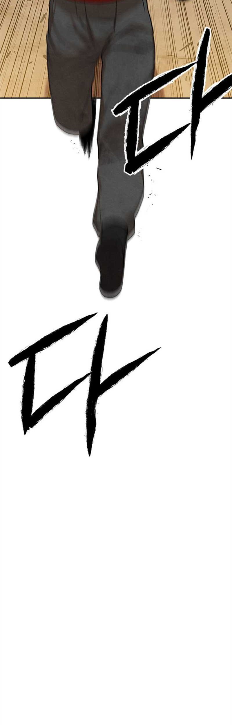 Chapter 1 - halaman 104
