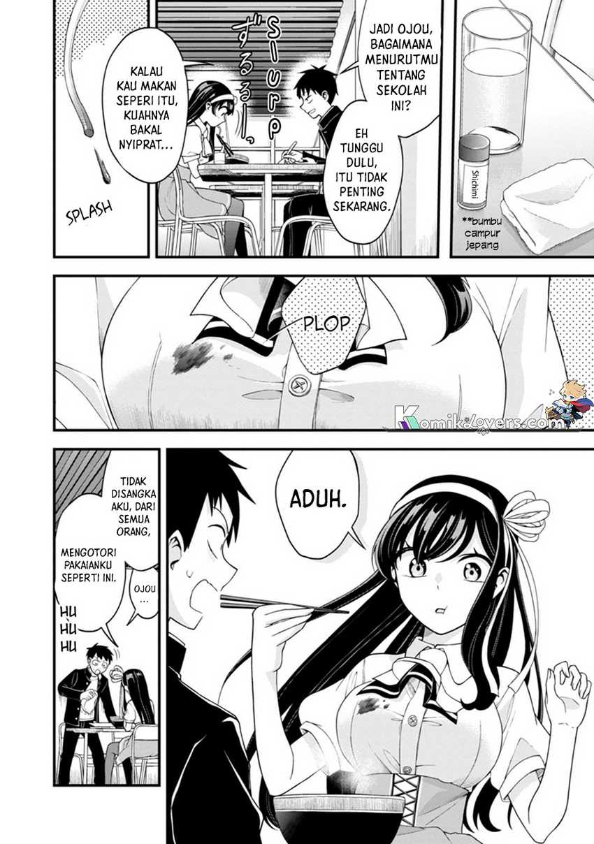 Chapter 2 - halaman 12