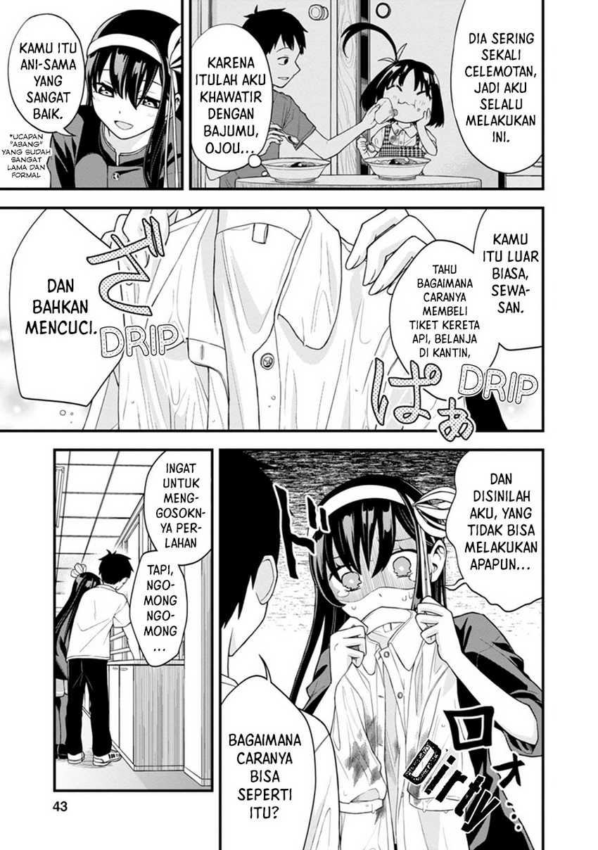 Chapter 2 - halaman 17