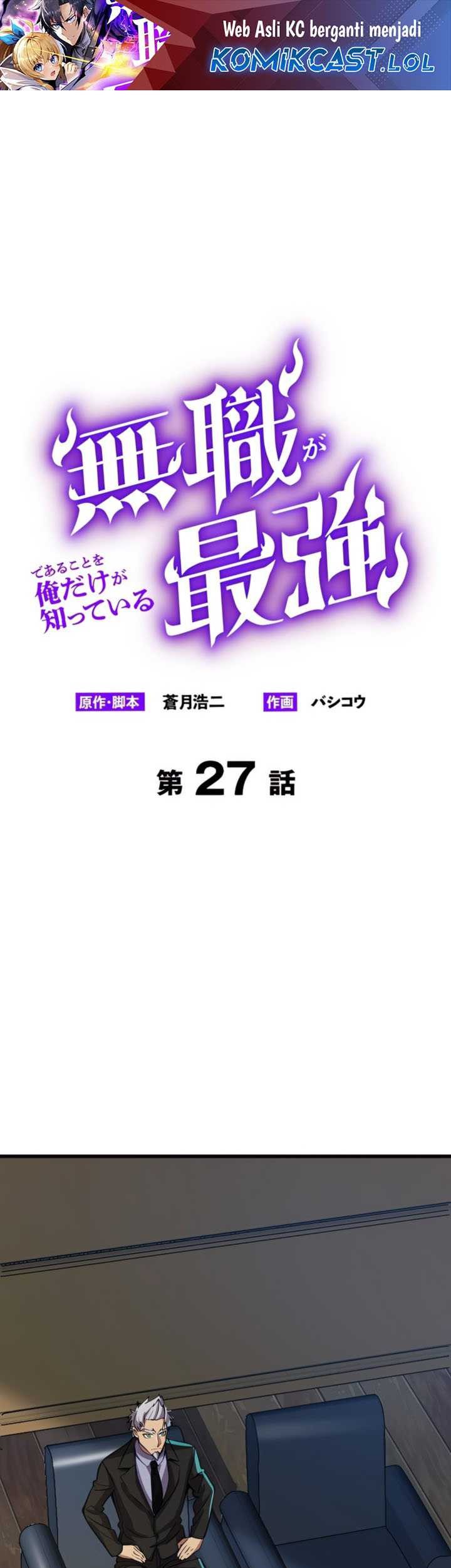 Chapter 27 - halaman 3
