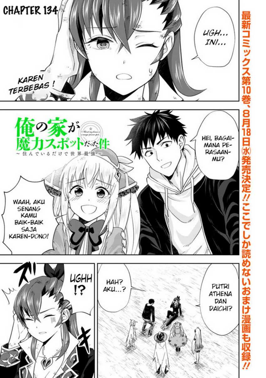 Chapter 134 - halaman 4