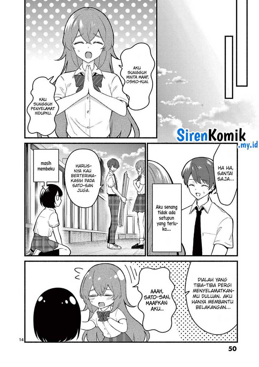 Chapter 51 - halaman 16