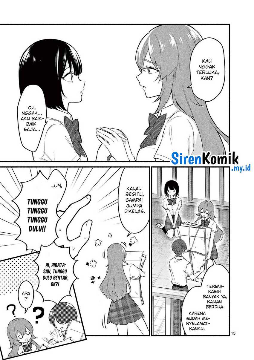 Chapter 51 - halaman 17