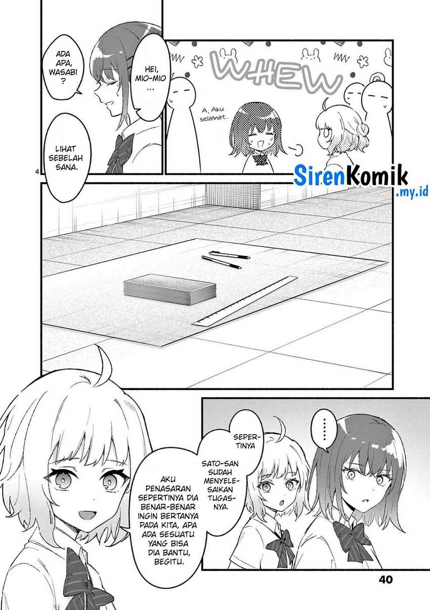 Chapter 51 - halaman 6