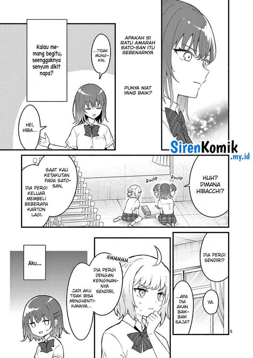 Chapter 51 - halaman 7