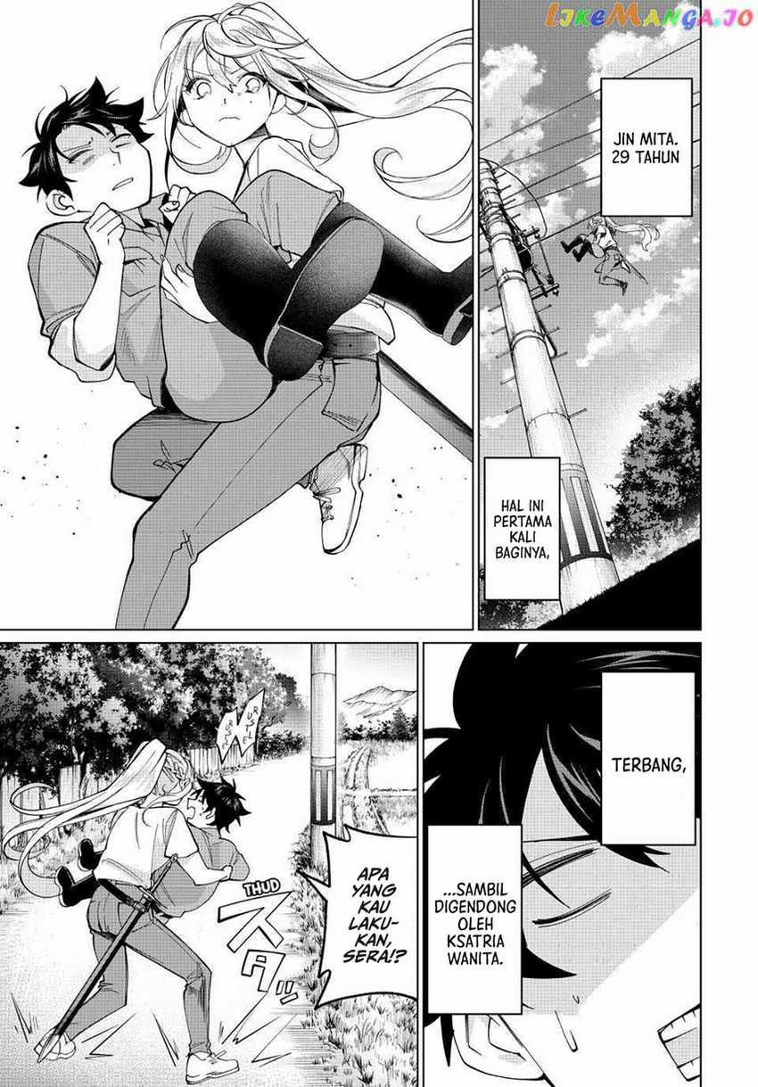 Chapter 17 - halaman 14