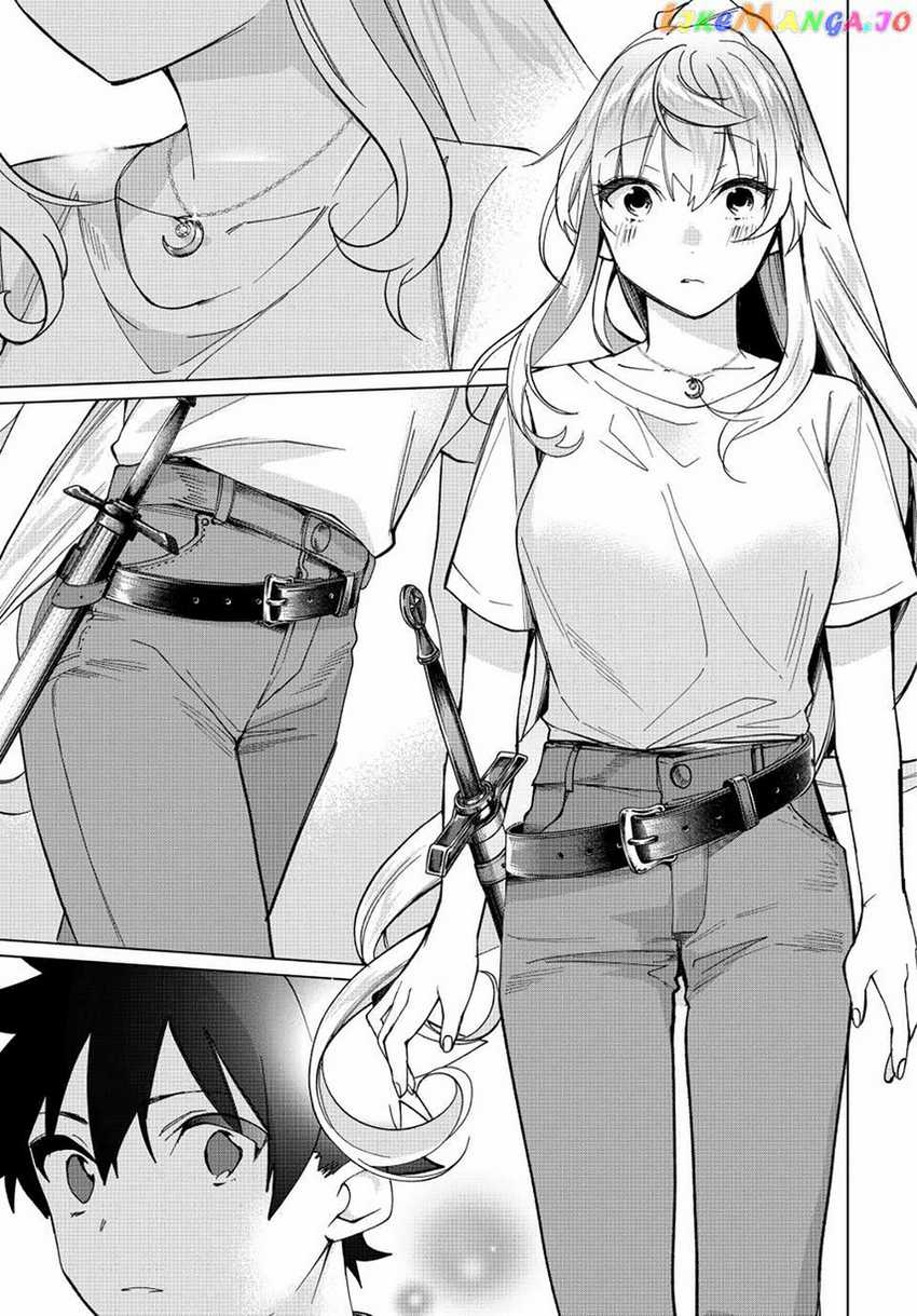 Chapter 17 - halaman 10