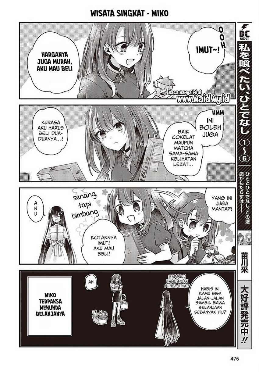 Chapter 31.5 - halaman 5