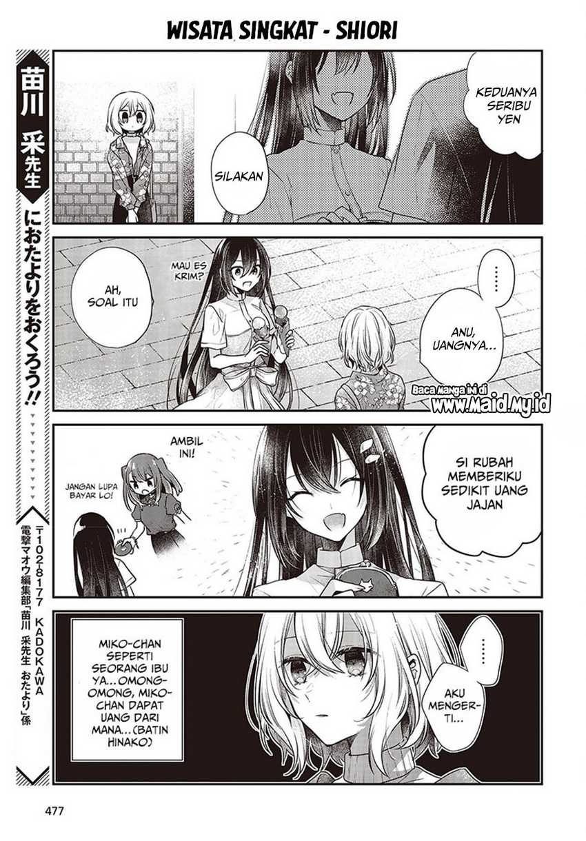 Chapter 31.5 - halaman 6