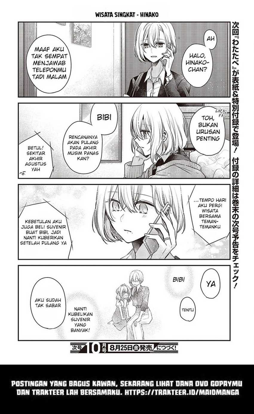 Chapter 31.5 - halaman 7